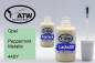 Preview: Opel, Peppermint Metallic, 440Y: 20ml Lackstift + 20ml Klarlack - Set, von ATW Autoteile West.